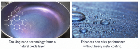 Tao-Jing-ceramic-crystal-nano-technology